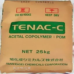 原厂原包POM 4590日本旭化成食品级材料 安全可靠的总代理供应与选择指南