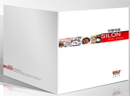 东莞横沥亿华纸品厂 一站式专业印刷解决方案供应商