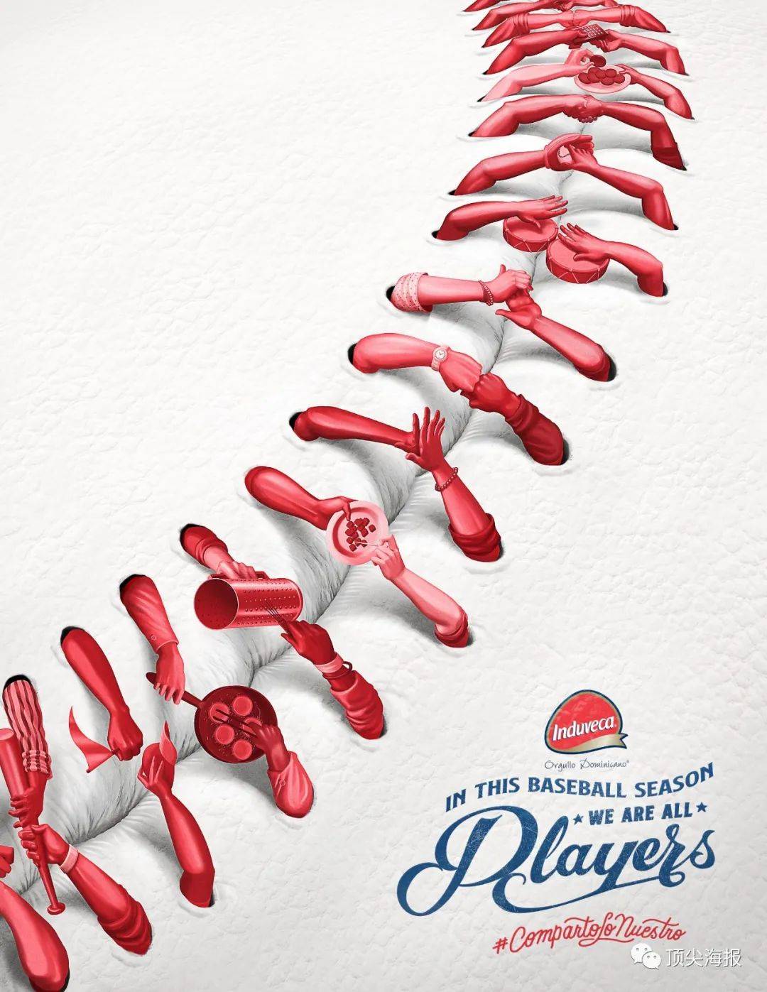 广告设计进阶指南 创意设计的快速解码与充电策略