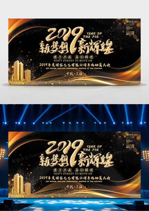 黑色背景广告设计 视觉焦点与品牌力量的精准呈现