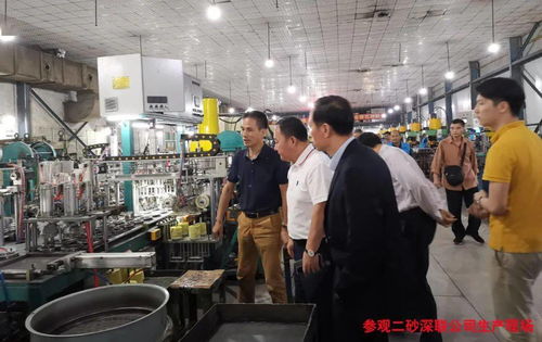 并肩同行，行稳致远——广东省五金磨具行业协会厂商座谈会侧记