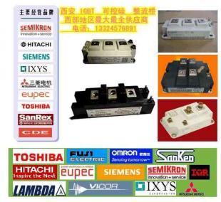 CM100TU-12H三菱功率模块 在铜川、宝鸡、咸阳地区的专业供应与选型指南